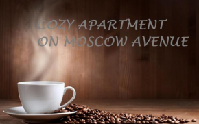 Cosy Apartment on Moscow Avenue